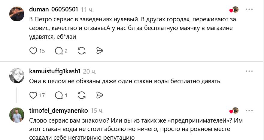 Пожалели стакан воды в жару. Житель Петропавловска пожаловался на низкий сервис кафе
