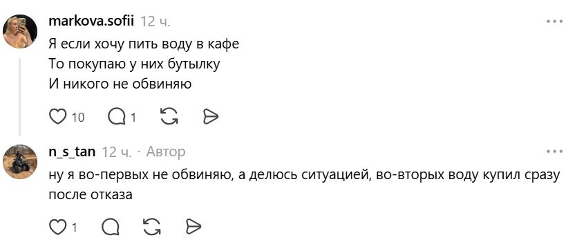 Пожалели стакан воды в жару. Житель Петропавловска пожаловался на низкий сервис кафе