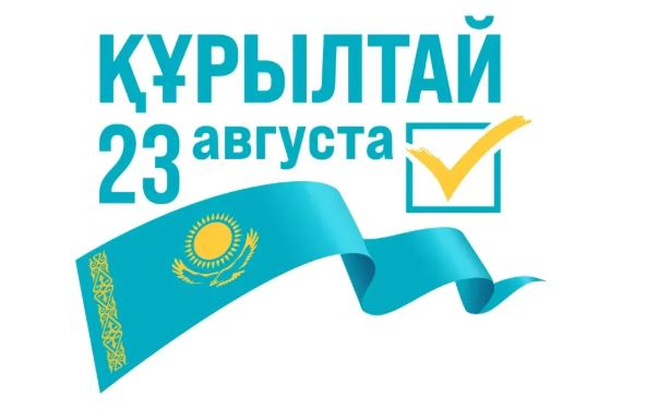 Как легко найти свой участок для голосования? Запущен онлайн-сервис