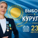 Руководитель театра Sensitive призвала североказахстанцев принять участие в выборах в Курултай