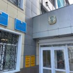 Президент сменил председателя Петропавловского городского суда