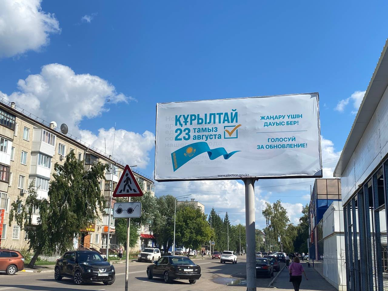 От предприятий до сельских округов: как партии ведут предвыборную кампанию в СКО