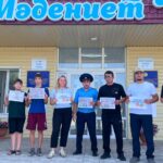 Более 2 тысяч счетов интернет-наркомагазинов заблокировали в СКО