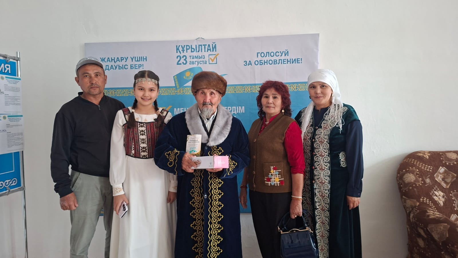 Жамбыл ауданында 86 жастағы ақсақал таңдауын жасап, елге ақ батасын берді