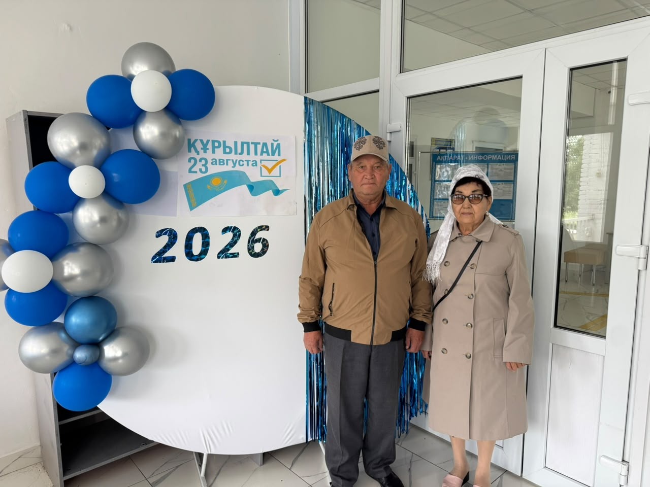 Уәлиханов ауданында «Мерейлі отбасы – 2026» жеңімпаздары өз таңдауын жасады