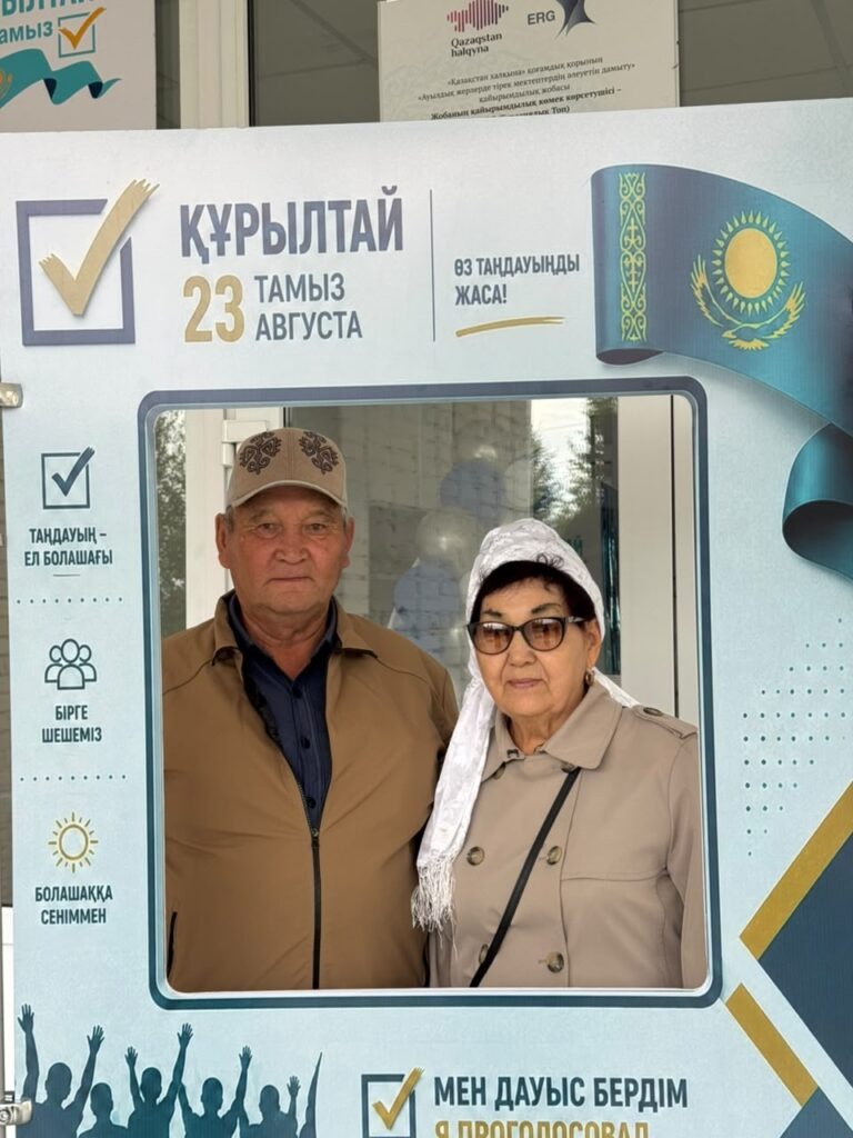 Победители конкурса «Мерейлі отбасы – 2026» из Уалихановского района проголосовали на выборах