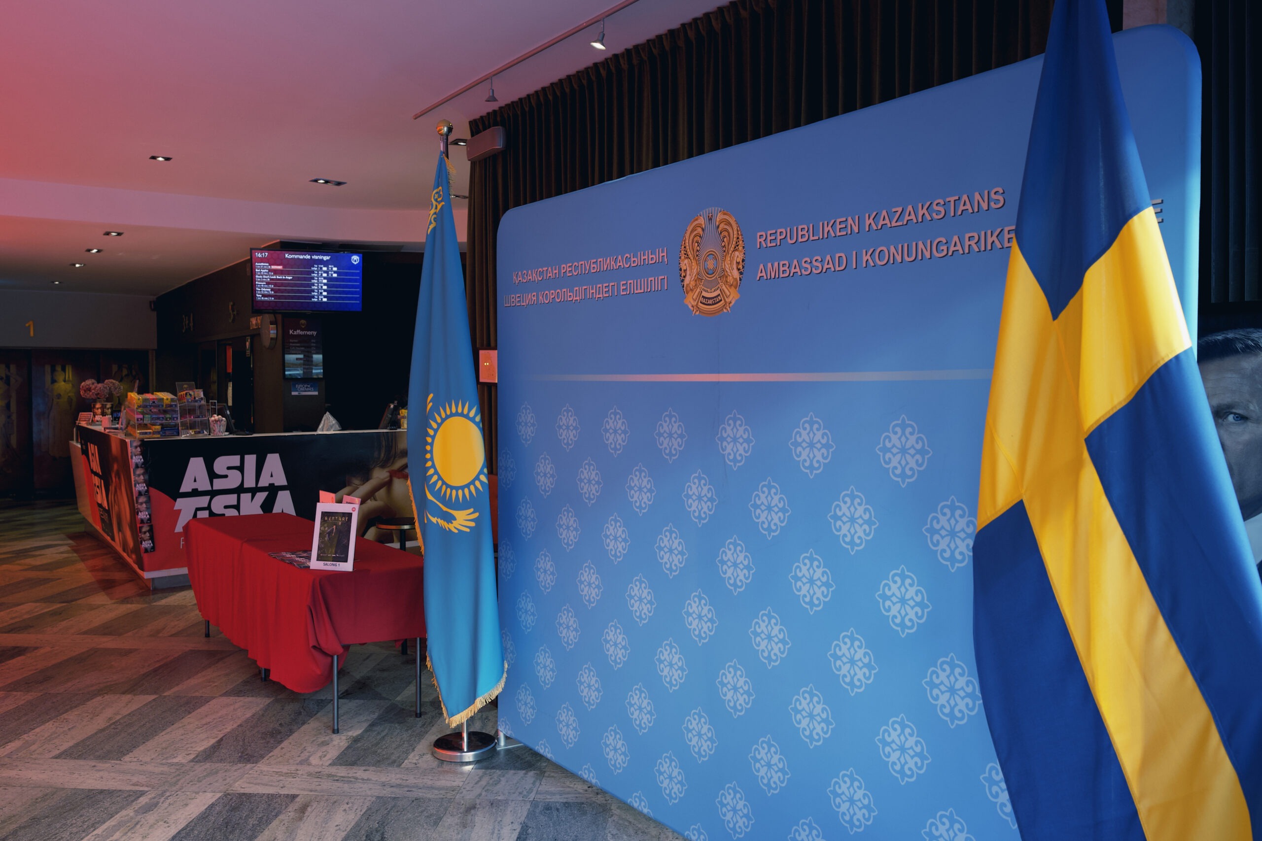 Qazaqstan Media оқырманы Стокгольмдегі қазақ киносының көрсетілімінен алған әсерімен бөлісті