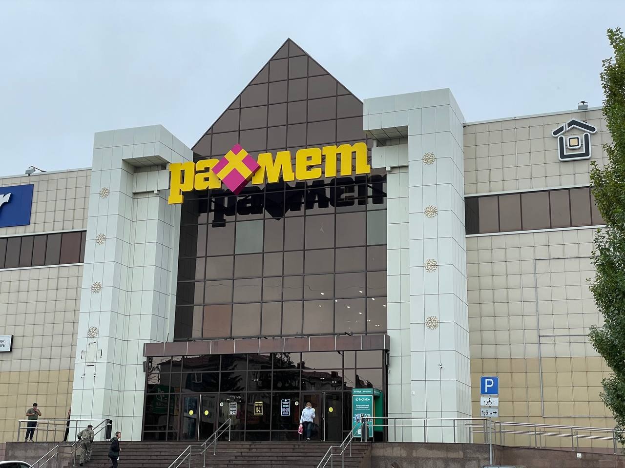 Известный торговый центр продают за 5 млрд тенге в Петропавловске
