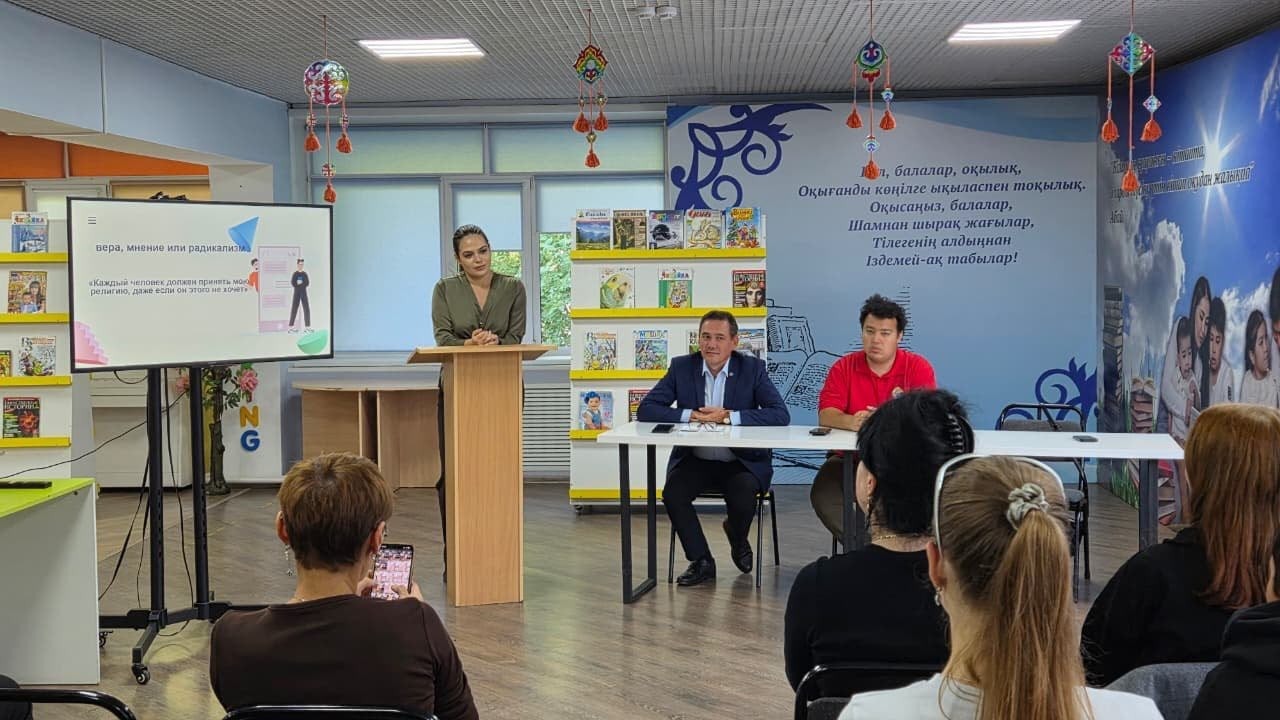 Петропавлда жастардың құқықтық және діни сауаттылығын арттыруға арналған шара өтті