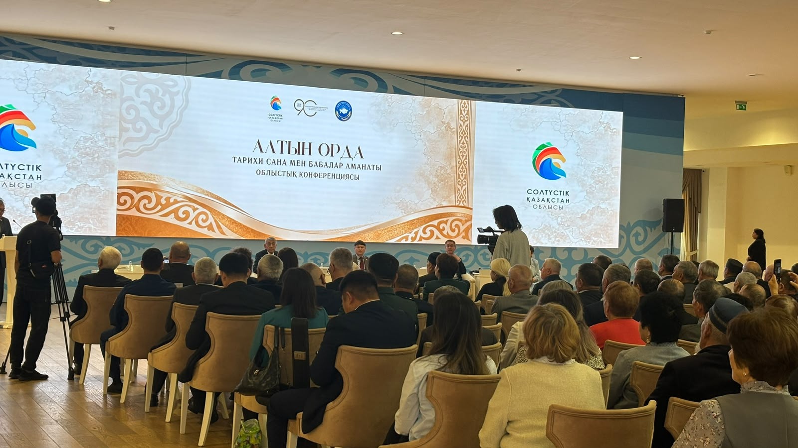 СҚО-дағы тарихи ескерткіштер Алтын Орда кезеңімен сабақтасып жатыр