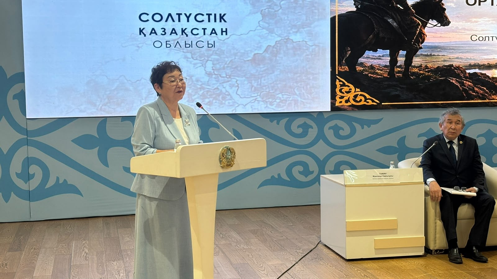 СҚО-дағы тарихи ескерткіштер Алтын Орда кезеңімен сабақтасып жатыр