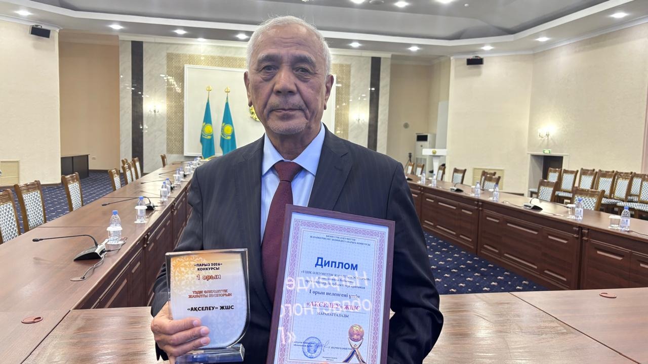 Ауылға жанашыр кәсіпкер
