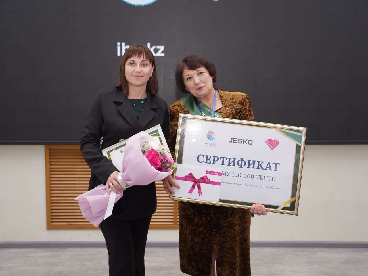 СҚО-да «Күміс волонтер-2026»байқауының жеңімпазы анықталды