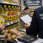 СҚО-да азық-түлік бағасын көтерген кәсіпкерлерге 5,4 млн теңге айыппұл салынды