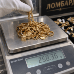 Петропавлдағы ломбардтардың бірі  тоналды
