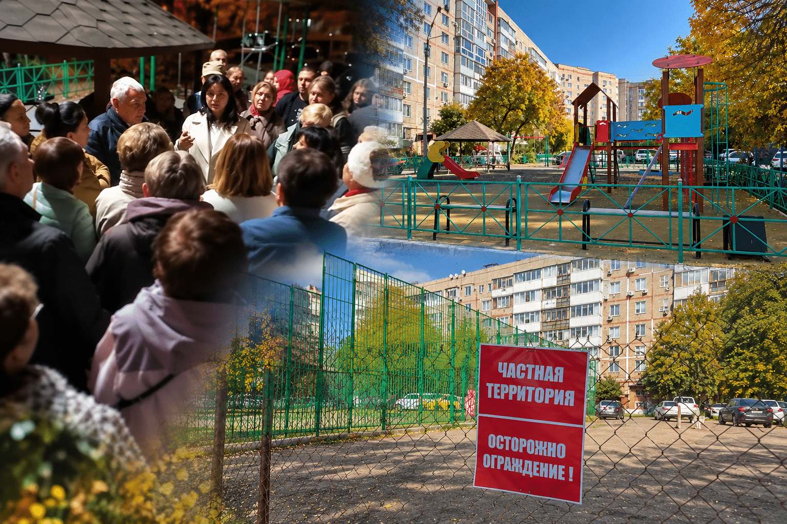 Стройки не будет. Акимат Петропавловска встал на защиту двора по улице Сутюшева