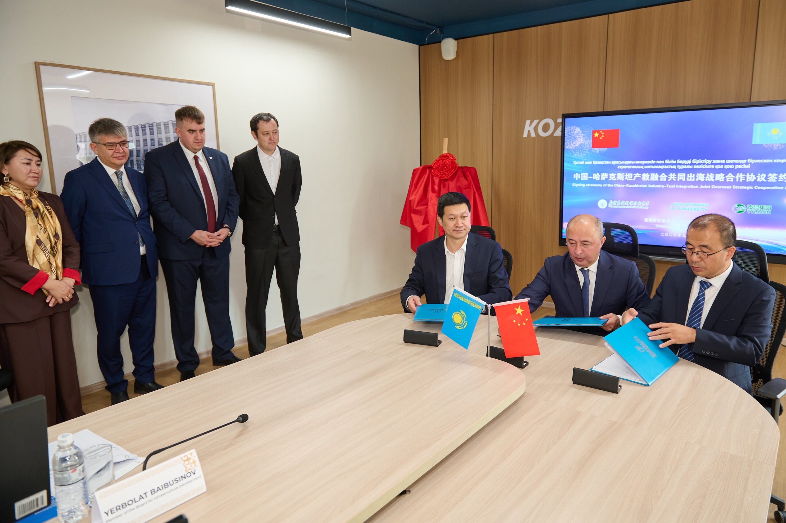 Kozybayev University қытайлық серіктестермен бірге жаңа мамандар даярлайды