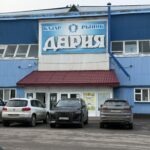 Знаменитый «голубой» рынок в Петропавловске выставили на продажу