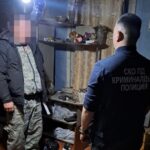 Почти 2 кг марихуаны нашли у сельчанина в Аккайынском районе СКО