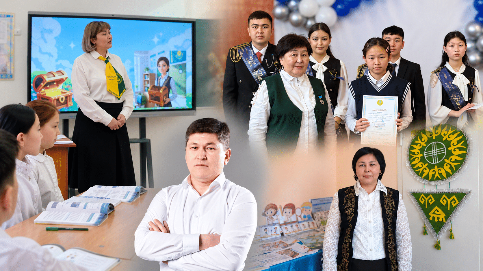 Сурет ЖИ арқылы жасалды