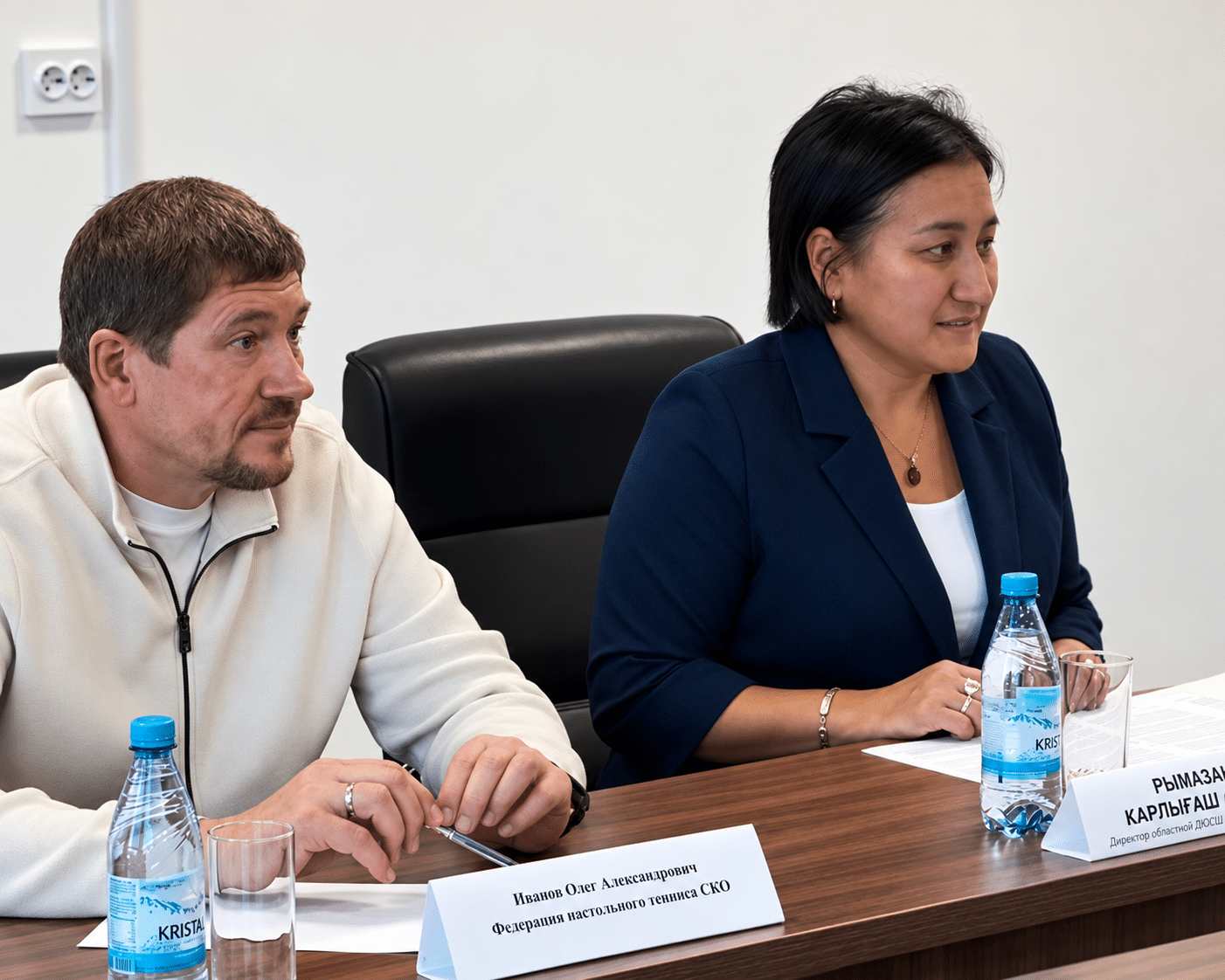 Олег Иванов вновь возглавил Федерацию настольного тенниса СКО