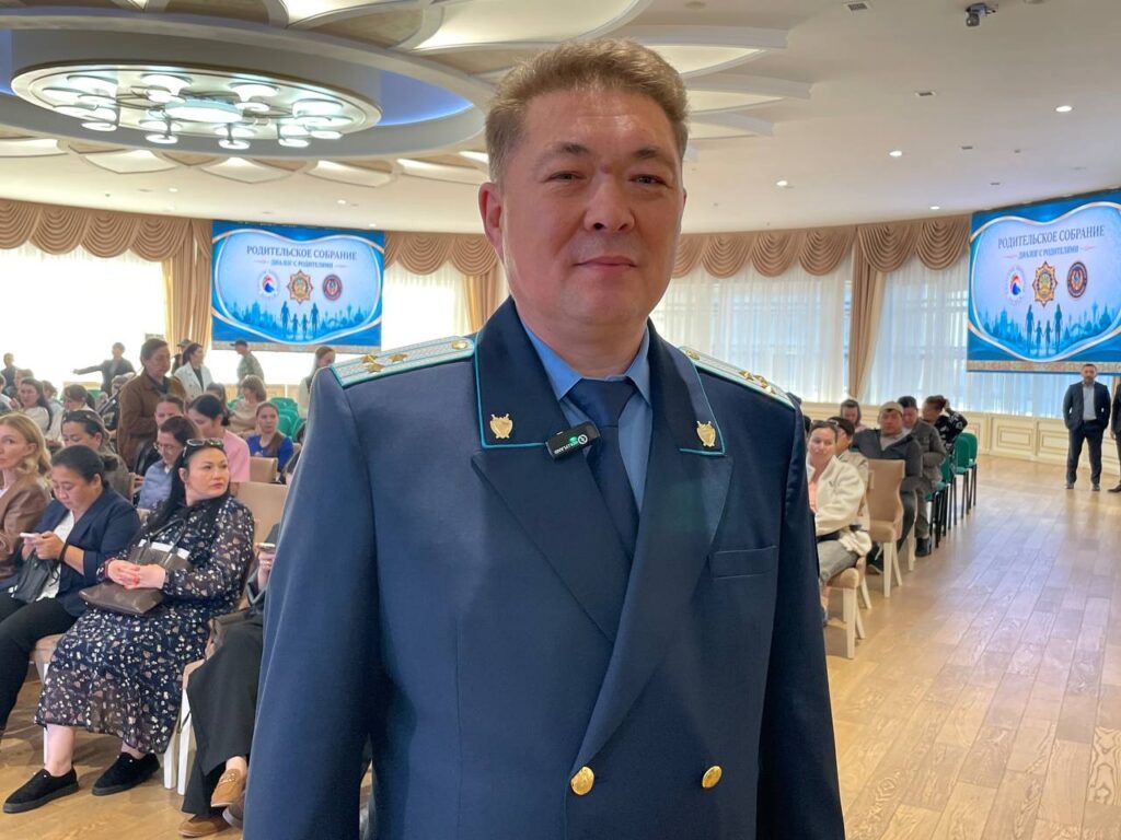 Полторы тысячи североказахстанцев приняли участие в большом родительском собрании