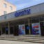ПЗТМ выставили на продажу за 17,8 млрд тенге