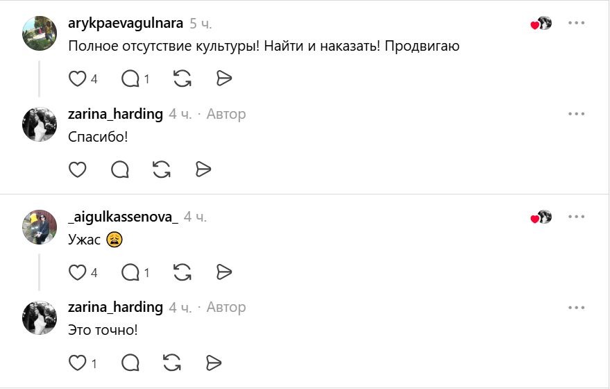 «Герои» утреннего погрома - вандалы уничтожили милую скульптуру у кафе «Хо-Хо» в Петропавловске