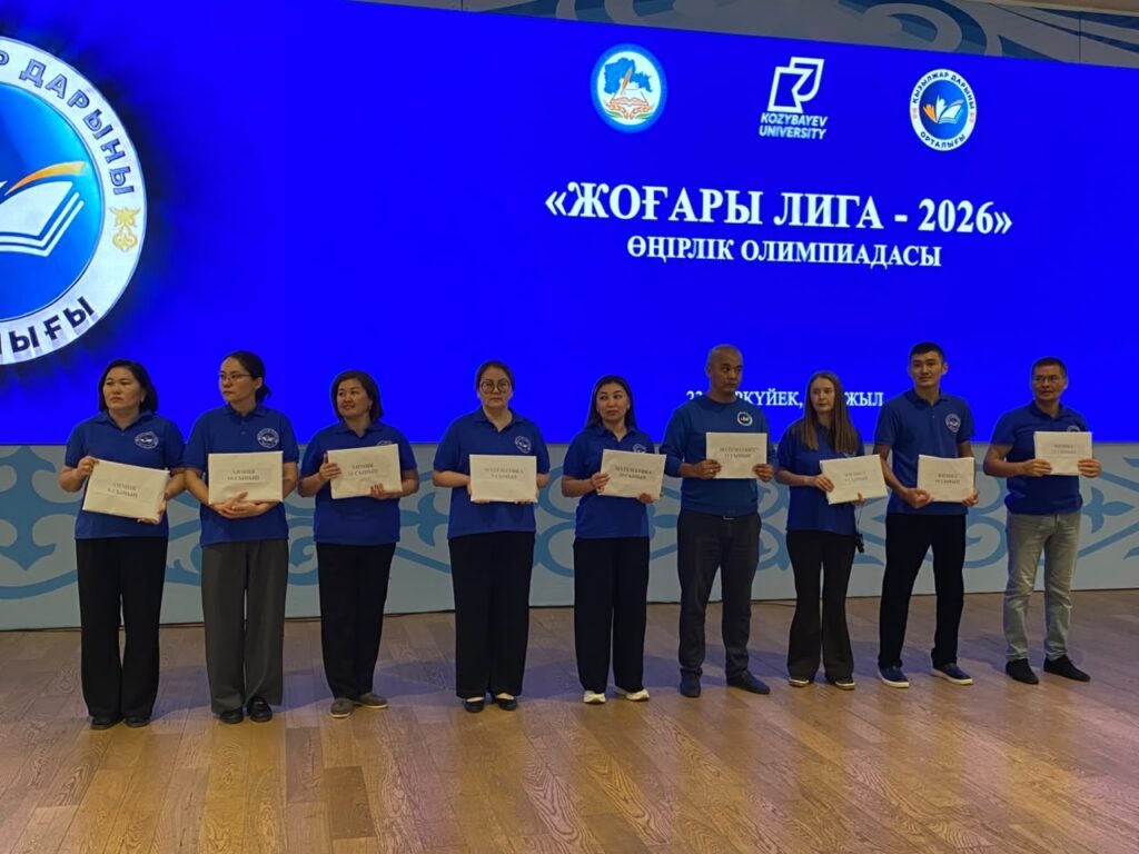 Битва 323 умов - лучших математиков и химиков региона выявляют в СКО