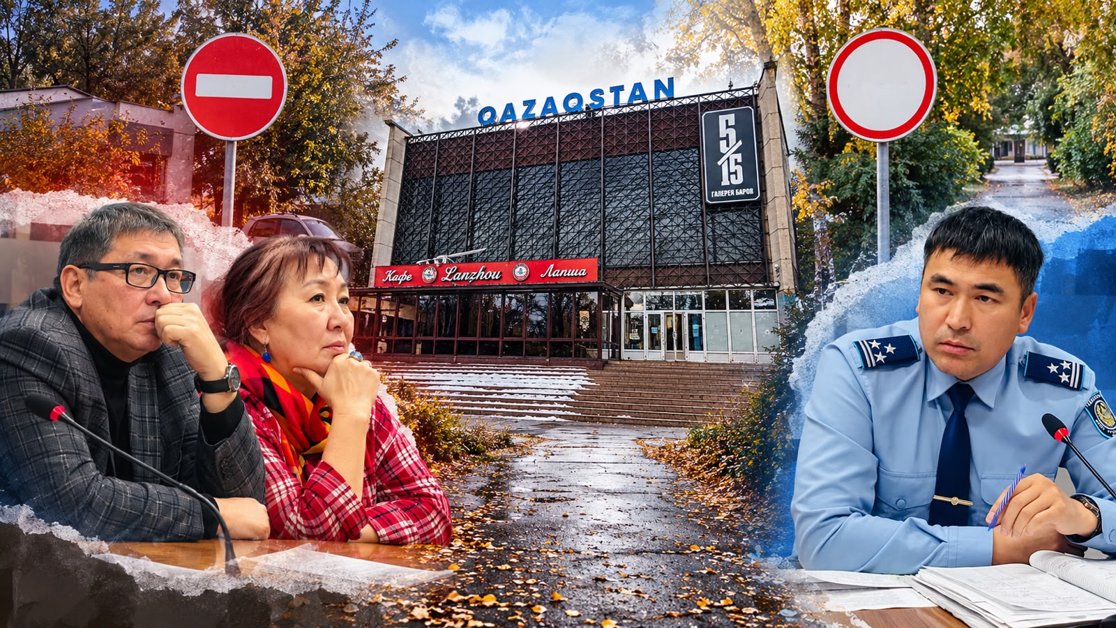 Дорожными знаками против драк в ночном клубе 5/15 решили бороться в Петропавловске