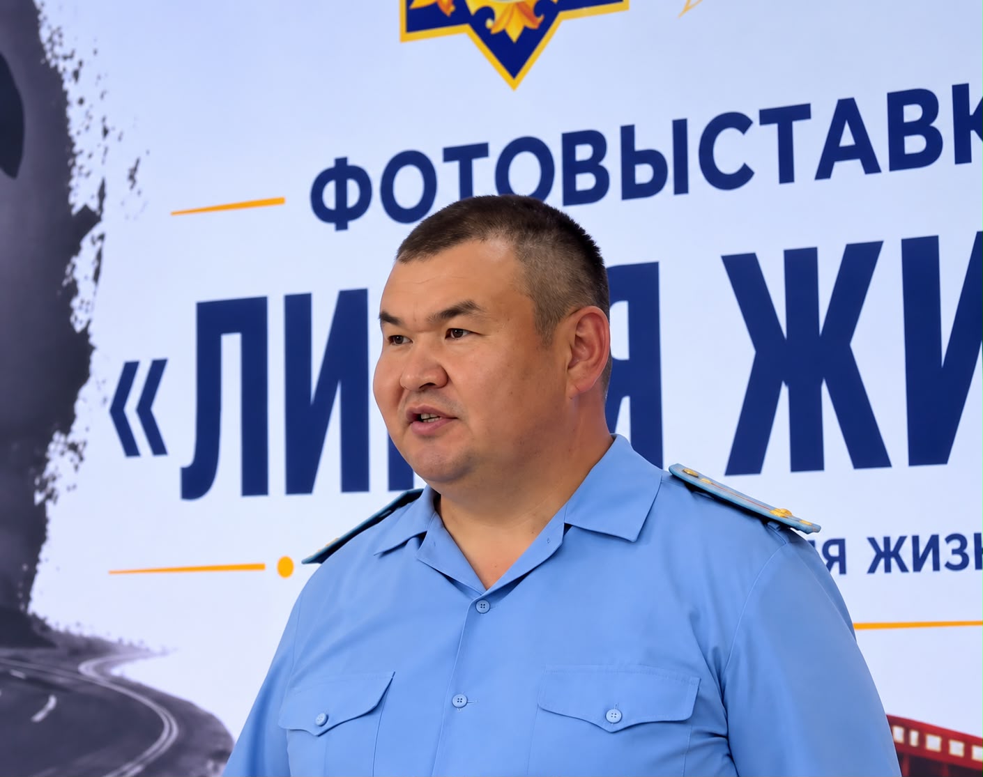 Молодежи Уалихановского района прокуроры показали «Линию жизни»