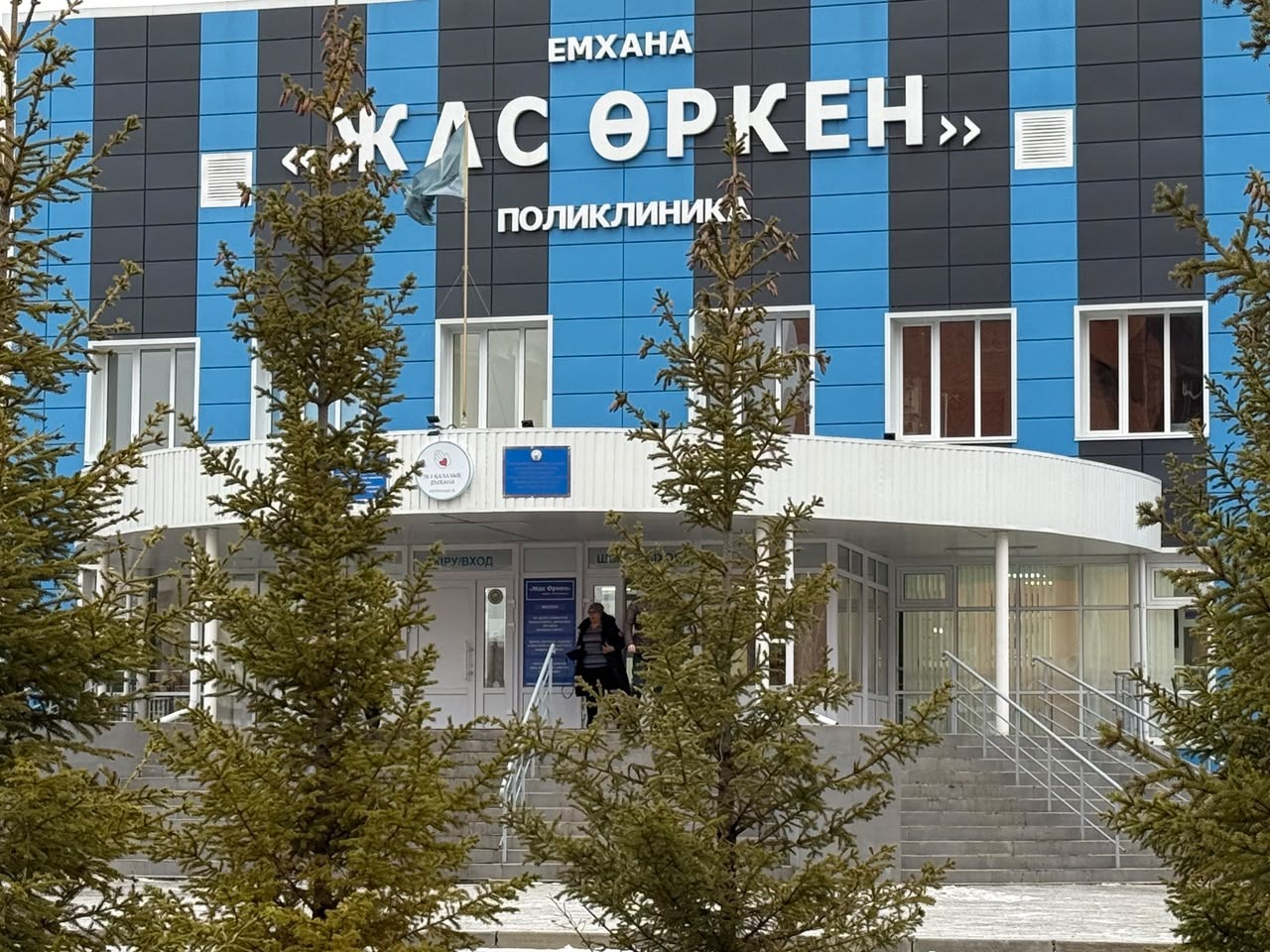 ОРВИ идет в рост: за неделю более 2,6 тысяч человек заболели в СКО