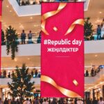Республика күніне орай СҚО-дағы сауда орындарында жеңілдіктер ұсынылады