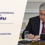 СҚО-ның екі азаматы мемлекеттік наградалармен марапатталды