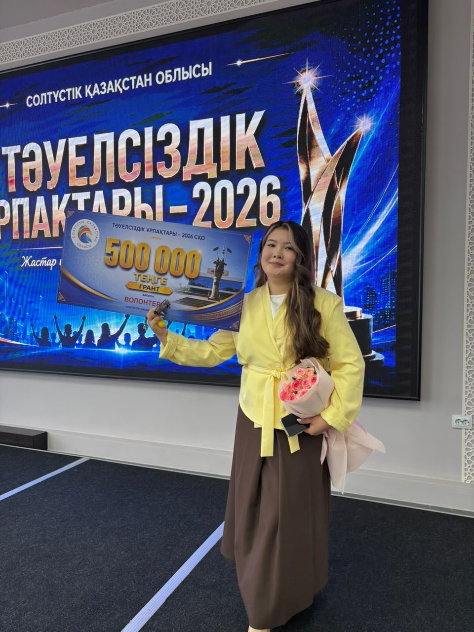 Дариға Смаилова: Волонтерлік Конституциялық деңгейде қолдау тапты