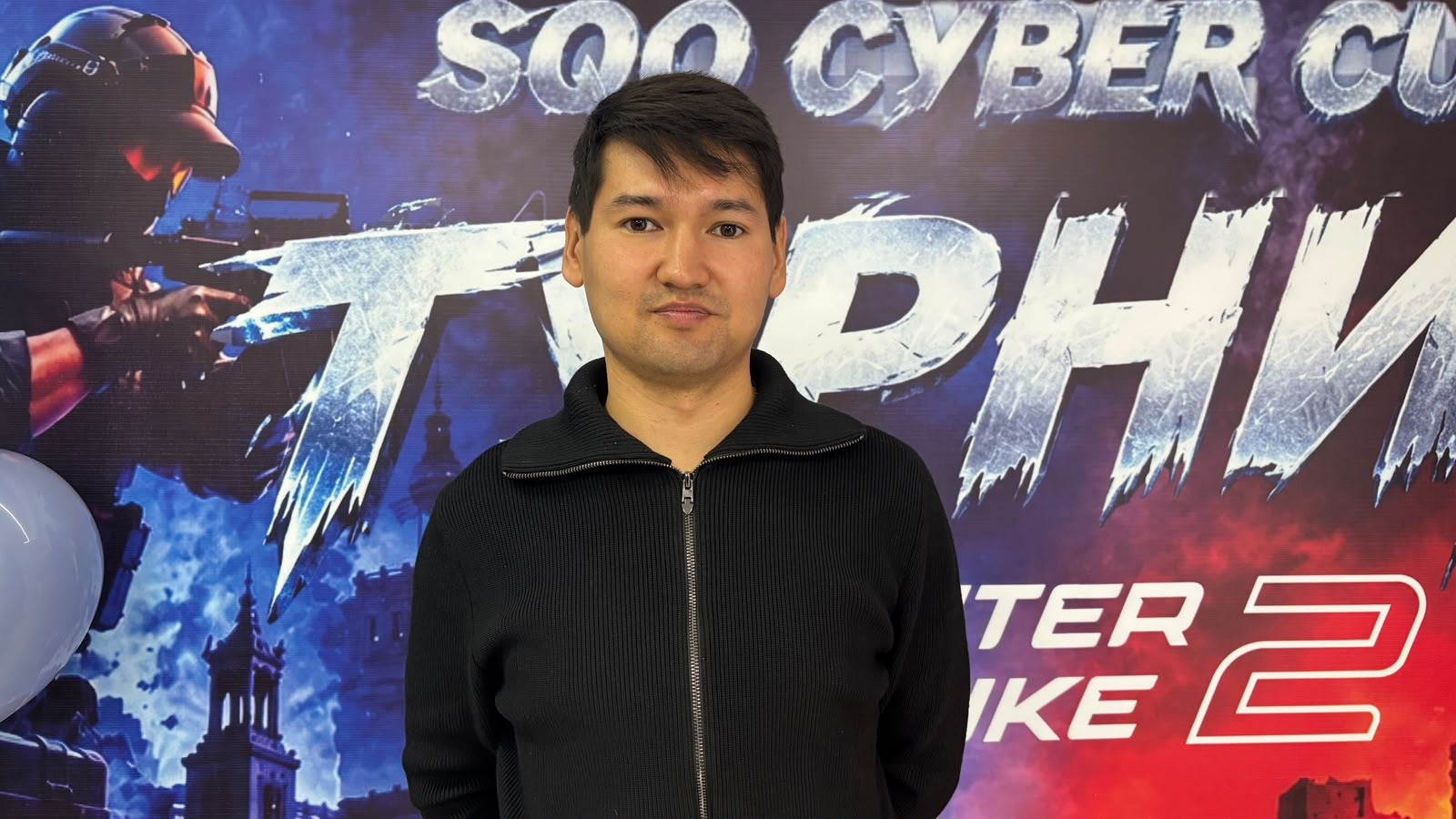 Петропавлда «Counter-Strike 2» бойынша аймақтық турнир өтіп жатыр  