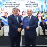 10 қазан – Қазақстан кәсіподақтары күні!