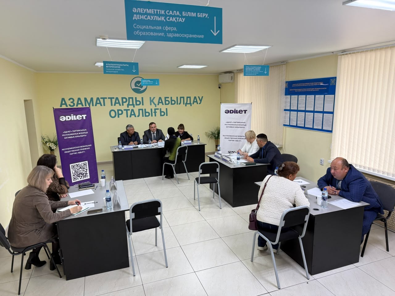 СҚО-да миллиондаған теңгенің ауылдық жобалары қаржыландыруды күтіп тұр