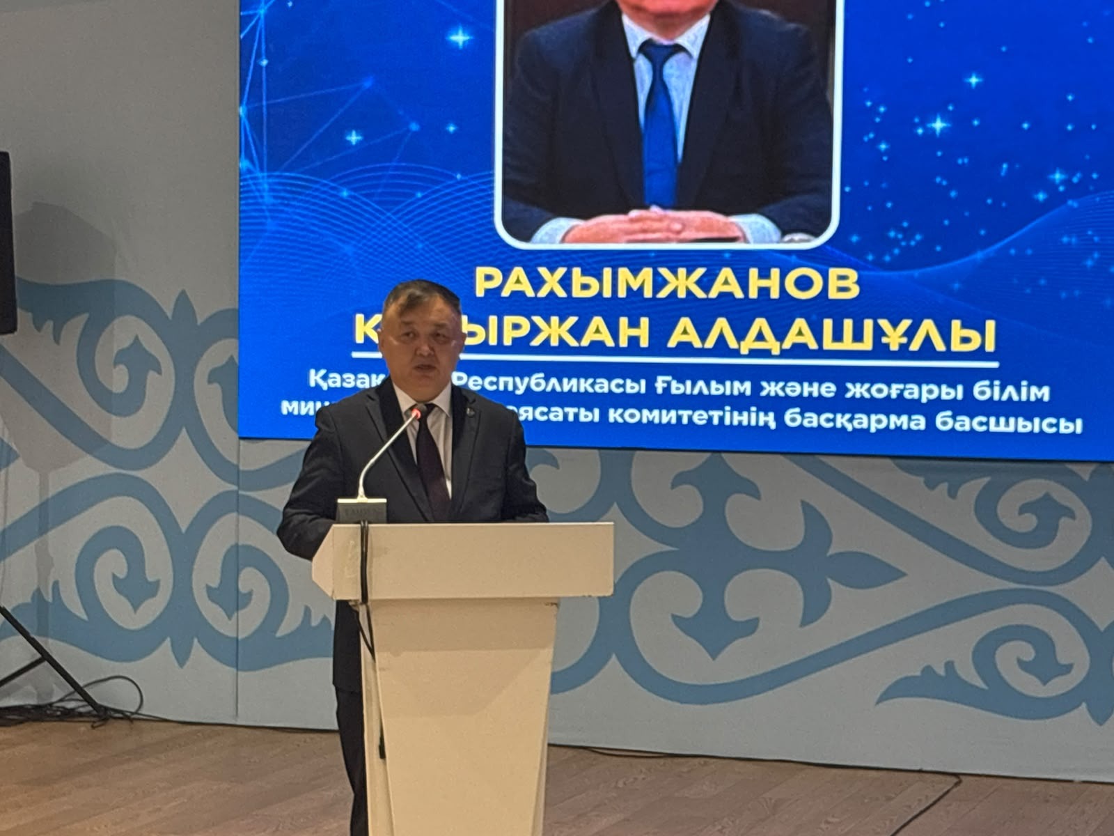 Қазақ тілін цифрлық дәуірге бейімдеу: Петропавлда республикалық семинар өтті
