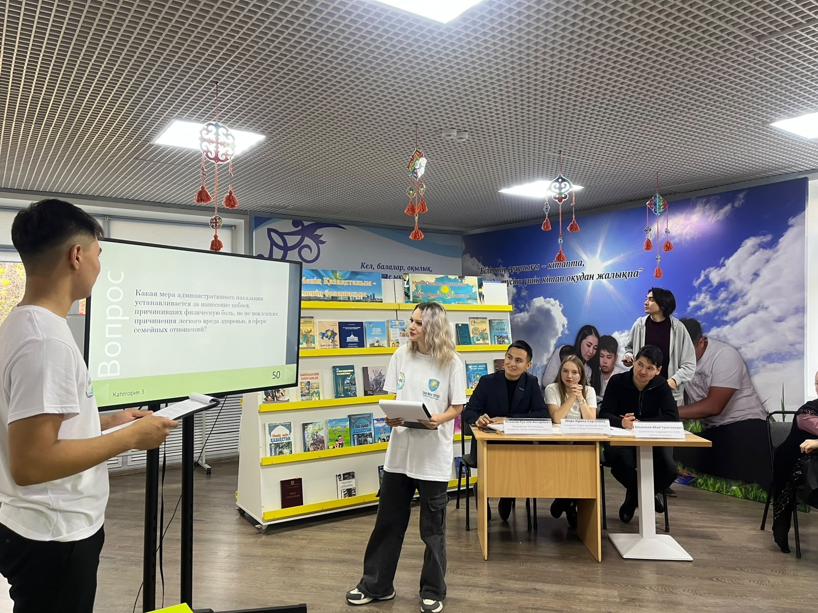 Петропавлда Республика күніне арналған зияткерлік сайыс өтті