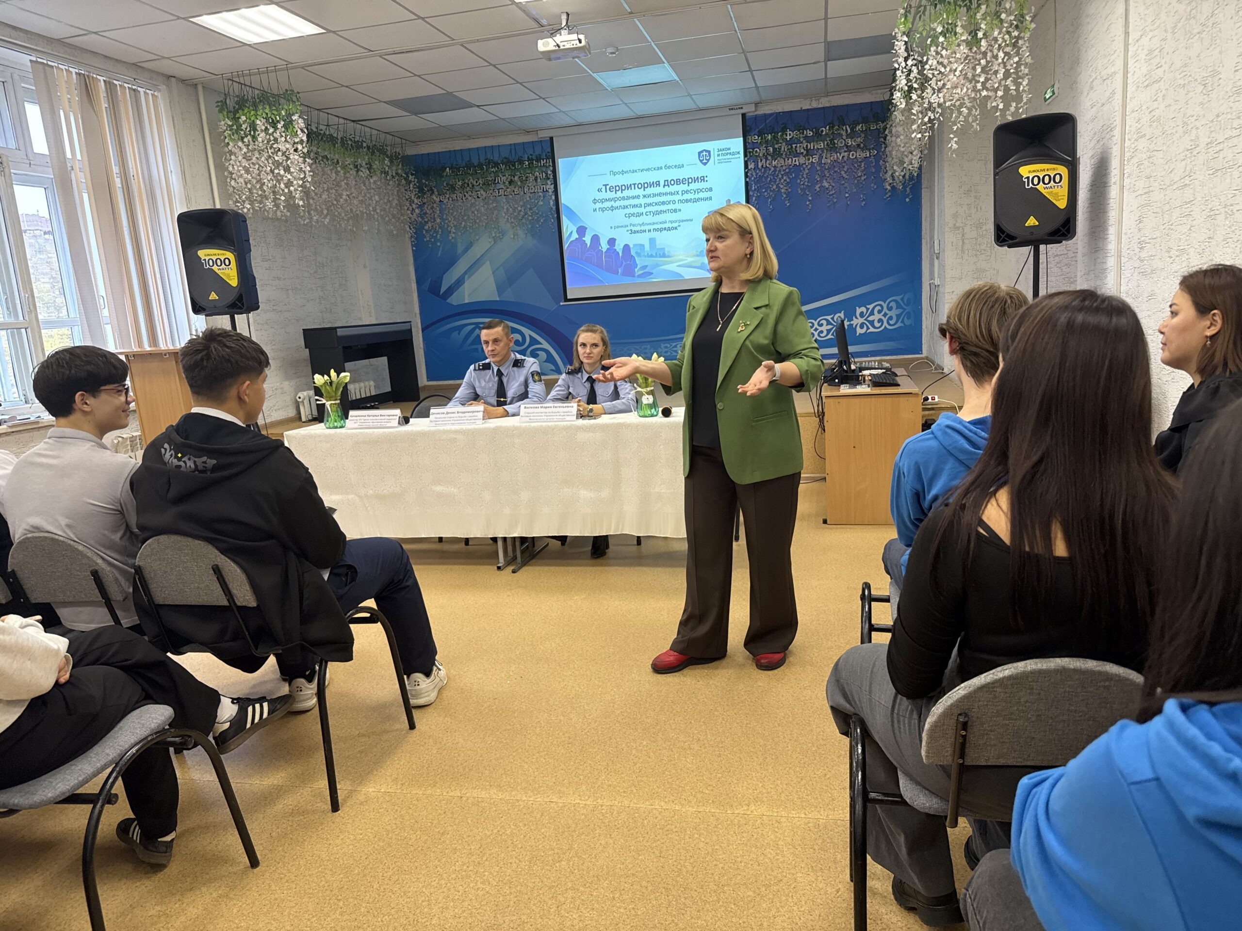Распознавать опасность и защищать себя учат студентов в Петропавловске