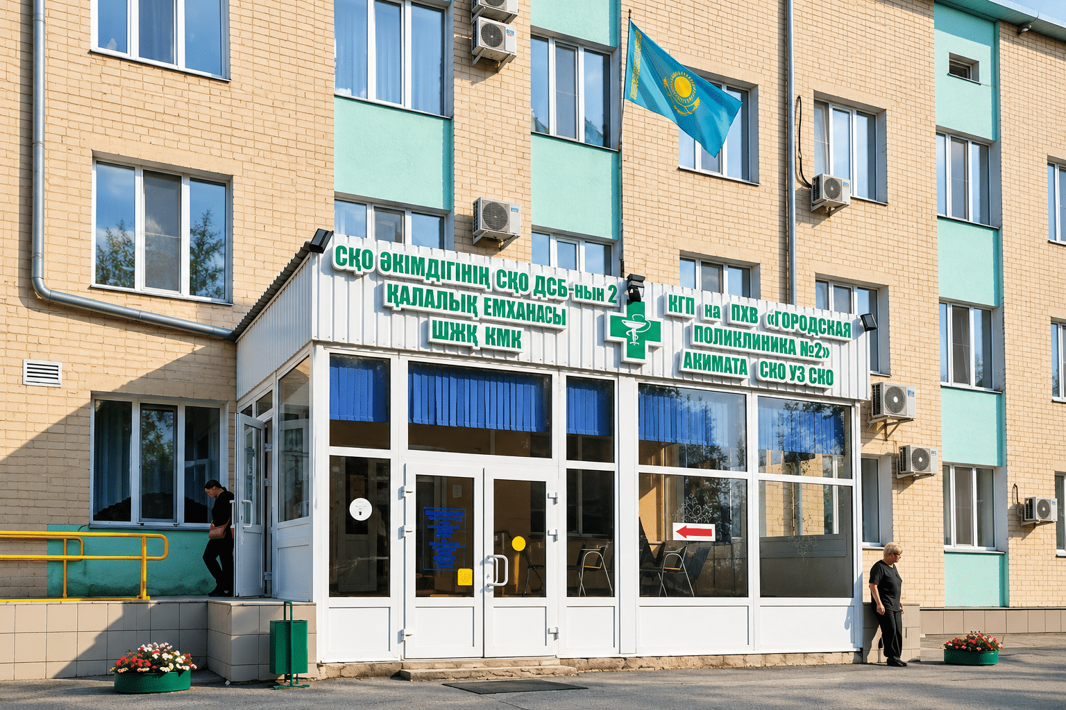 Нарушения на 719 млн тенге выявили в поликлинике № 2 Петропавловска