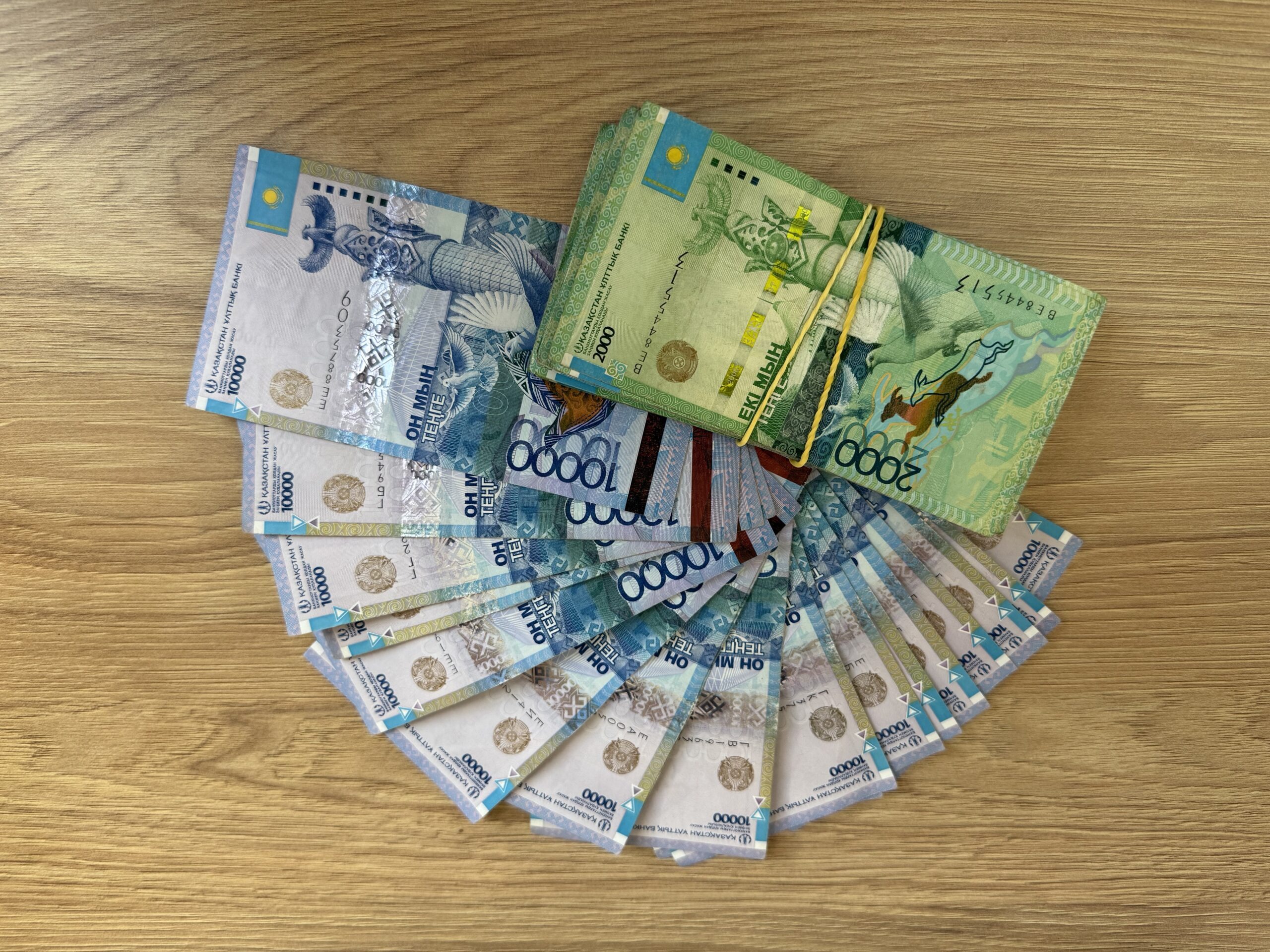 Қазақстанда жеті микроқаржы ұйымы лицензиясынан айырылды