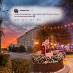 Почему Петропавловск такой грубый город? Скандал из-за сервиса вспыхнул в соцсетях