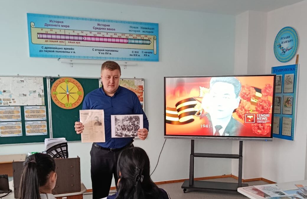 Более 100 лет у школьной доски объединила педагогическая династия Лысенко из СКО