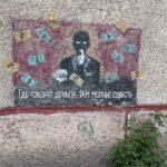 Стрит-арт вне закона – депутаты Казахстана выходят на борьбу с вандалами