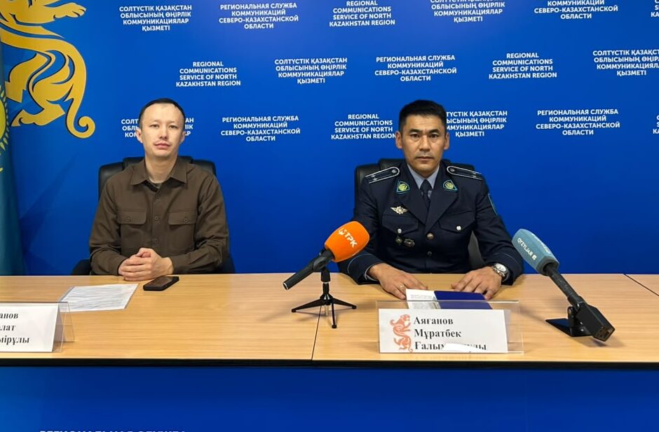 Больше 1 млрд тенге отдали интернет-мошенникам североказахстанцы
