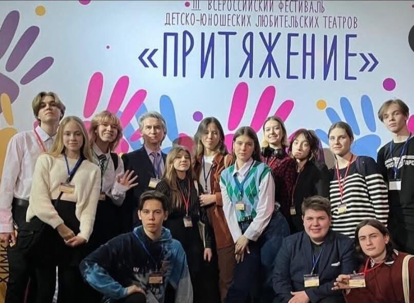 Театр из Петропавловска вошел в сотню финалистов международной премии «Евразия»