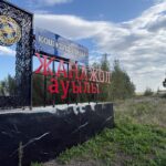 Села пустеют, города растут в Северном Казахстане