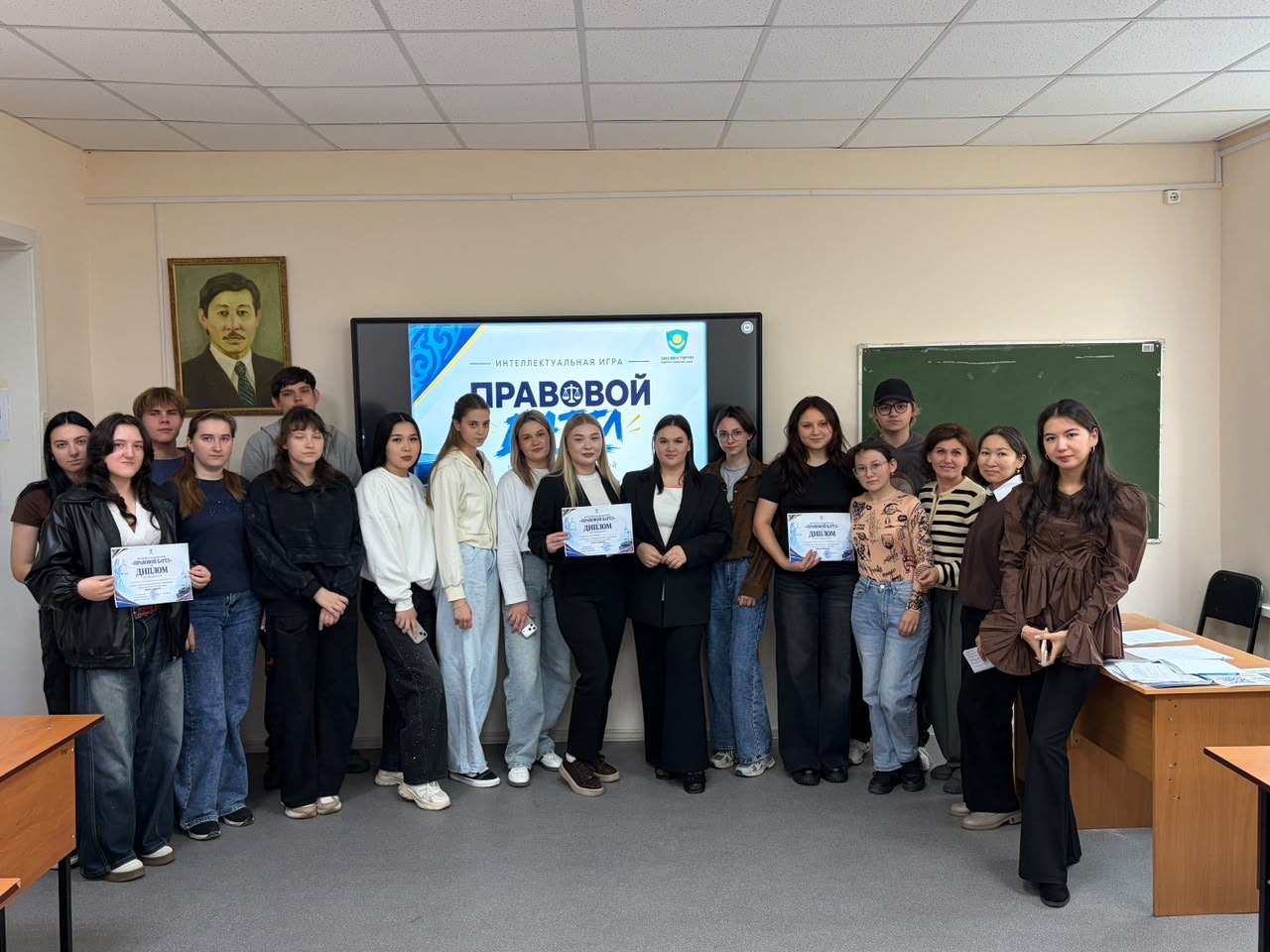«Правовой крокодил» - юридическую подкованность молодежи проверили в Петропавловске